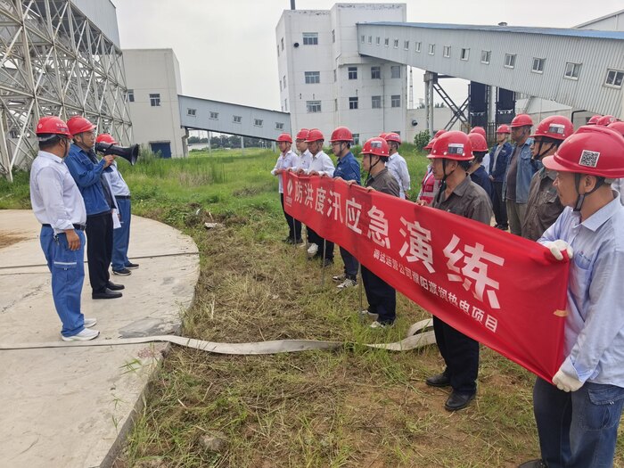 应急演练1.jpg
