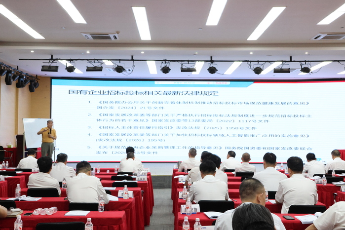 微信图片_20260729085136_762_152.jpg