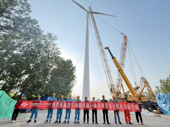 微信图片_20260602092811_822_46.jpg