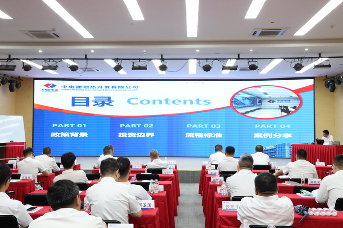 微信图片_20260729085605_767_152.jpg