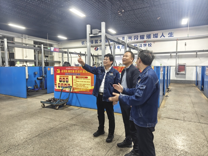 邢总视察2.jpg
