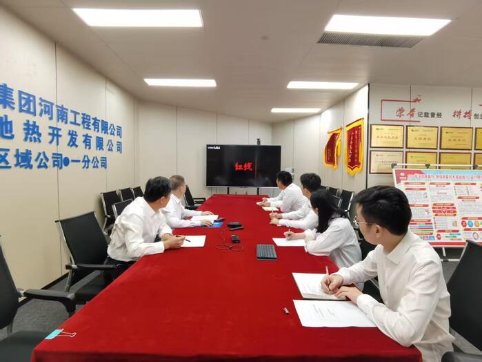 微信图片_20261020101727_1487_30.jpg