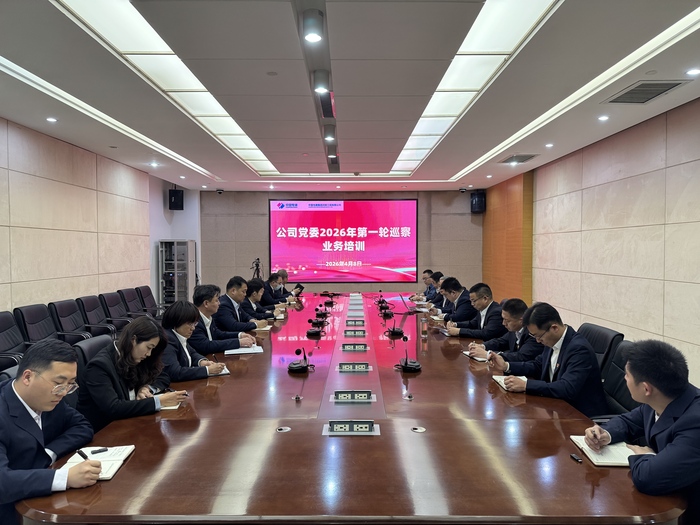 微信图片_20260409105356_922_23.jpg