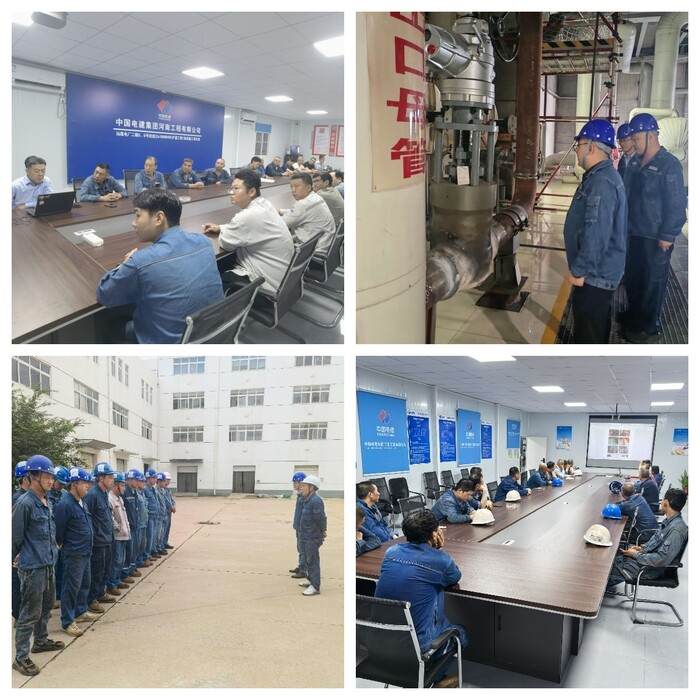 微信图片_20260902161133.jpg