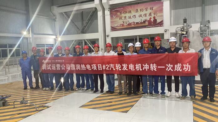QQ图片20260813101425.jpg