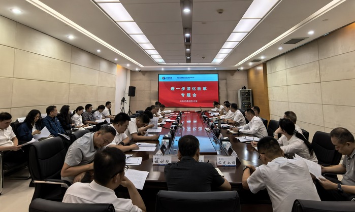 微信图片_20260920172621_35_122.jpg