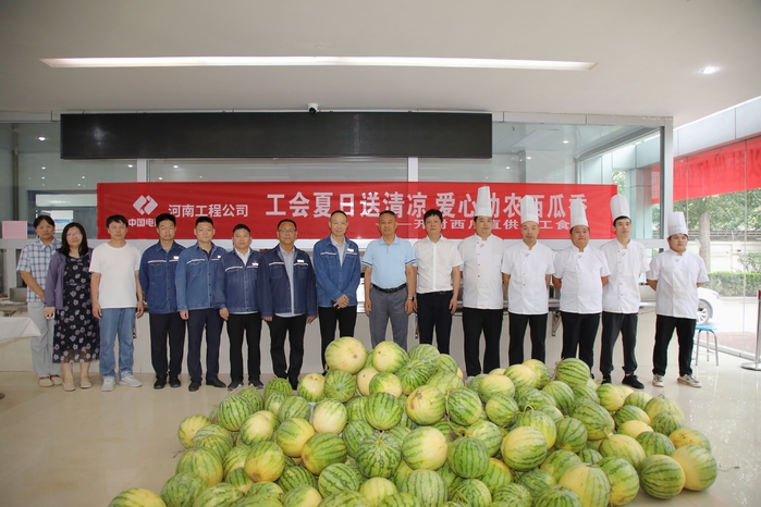 合影.jpg