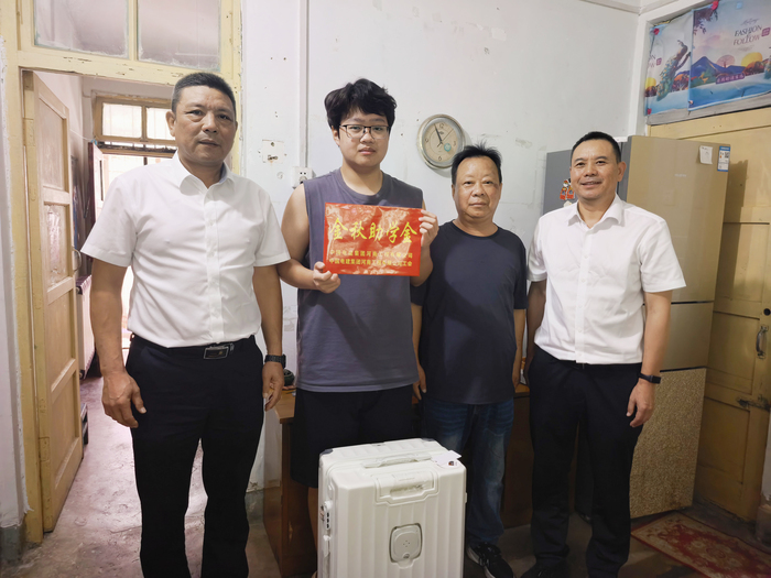 微信图片_20260901174842_122_77.jpg