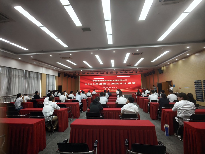 微信图片_20260916090417.jpg
