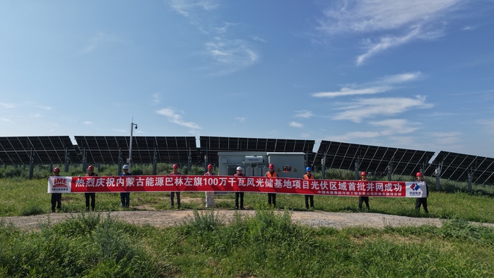 微信图片_20260808152653_146_86.jpg