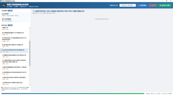fe5793f85a23d419f9847f9fbe8178e5.png